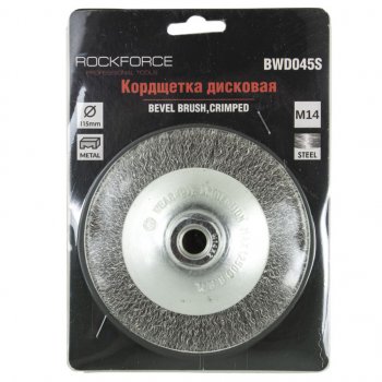 254 р. Кордщетка для дрели дисковая 115мм сталь в блистере ROCKFORCE ROCKFORCE rf-bwd045s ROCKFORCE rf-bwd045s  с доставкой в г. Майкоп. Увеличить фотографию 1