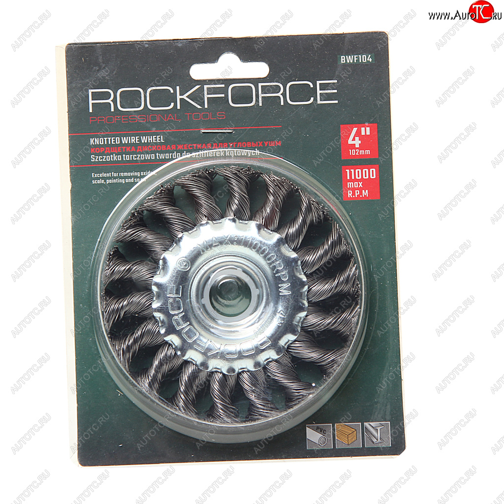 299 р. Кордщетка для УШМ дисковая 100мм витая сталь в блистере ROCKFORCE ROCKFORCE rf-bwf104  с доставкой в г. Майкоп