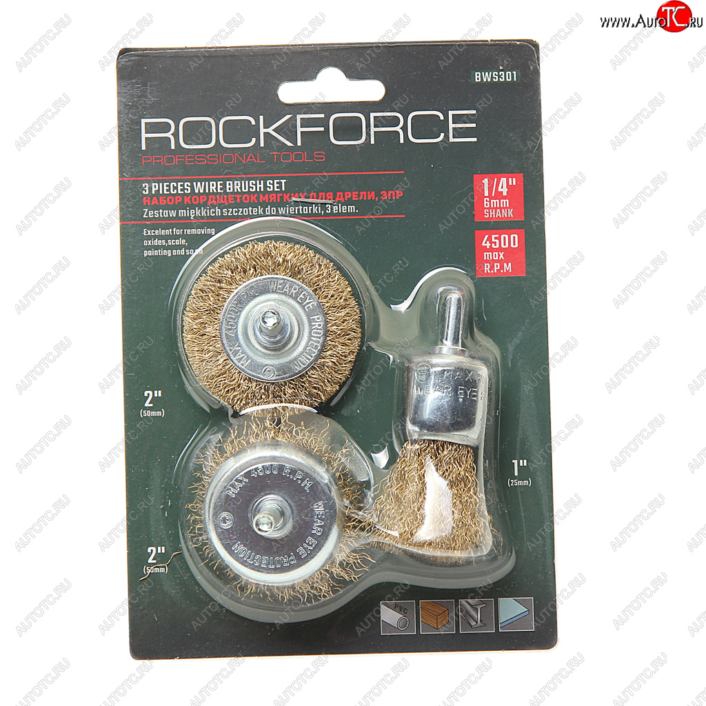 265 р. Набор кордщеток для дрели 25,50мм (3шт.) в блистере ROCKFORCE ROCKFORCE rf-bws301  с доставкой в г. Майкоп
