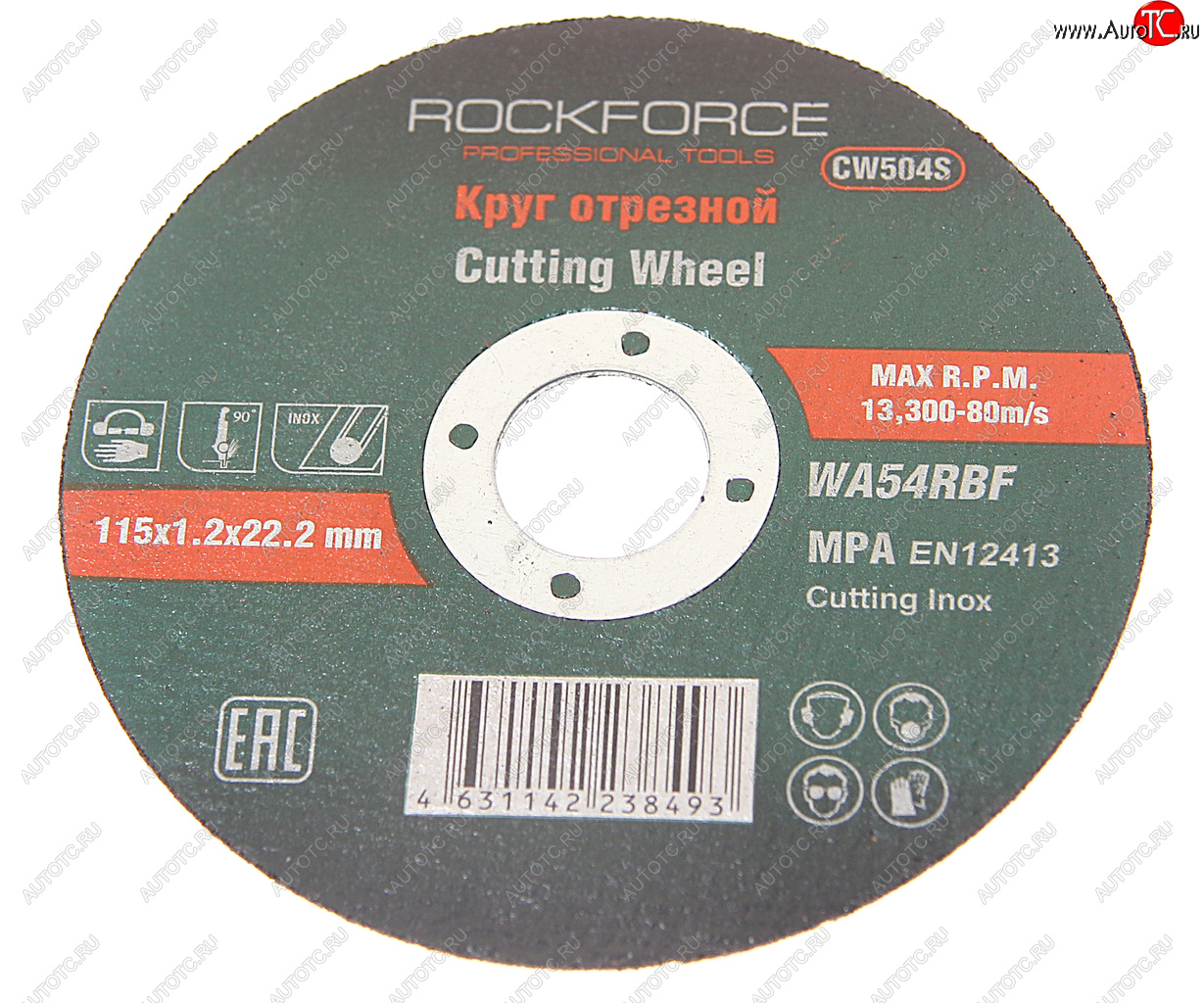 51 р. Круг отрезной по металлу 115х1.2х22.2мм нержавейка ROCKFORCE ROCKFORCE rf-cw504s  с доставкой в г. Майкоп
