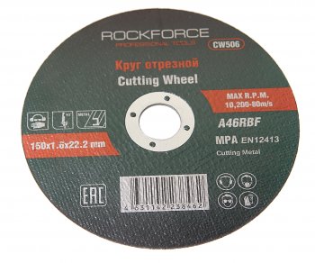 88 р. Круг отрезной по металлу 150х1.6х22.2мм ROCKFORCE ROCKFORCE rf-cw506  с доставкой в г. Майкоп. Увеличить фотографию 1
