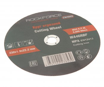 191 р. Круг отрезной по металлу 230х1.9х22.2мм нержавейка ROCKFORCE ROCKFORCE rf-cw508s  с доставкой в г. Майкоп. Увеличить фотографию 1
