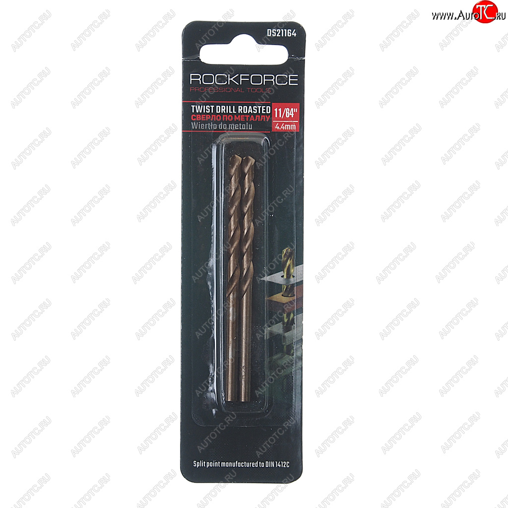 120 р. Сверло по металлу 4.4мм HSS Cobalt (2шт.) ROCKFORCE ROCKFORCE rf-ds21164  с доставкой в г. Майкоп