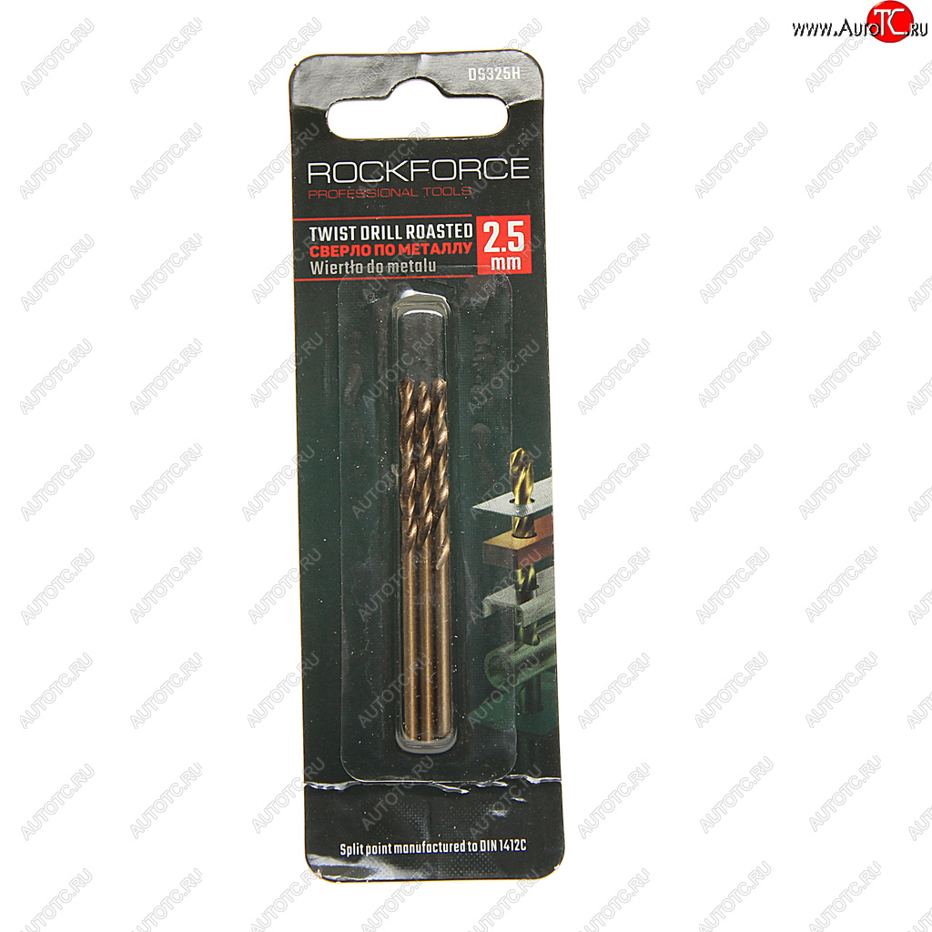 75 р. Сверло по металлу 2.5мм HSS Cobalt (3шт.) ROCKFORCE ROCKFORCE rf-ds325h ROCKFORCE rf-ds325h  с доставкой в г. Майкоп