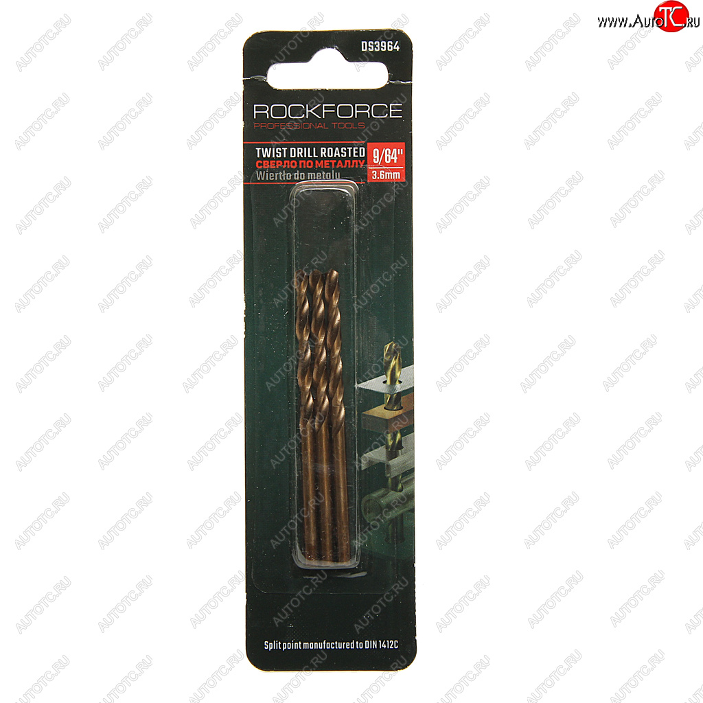 138 р. Сверло по металлу 3.6мм HSS Cobalt (3шт.) ROCKFORCE ROCKFORCE rf-ds3964  с доставкой в г. Майкоп