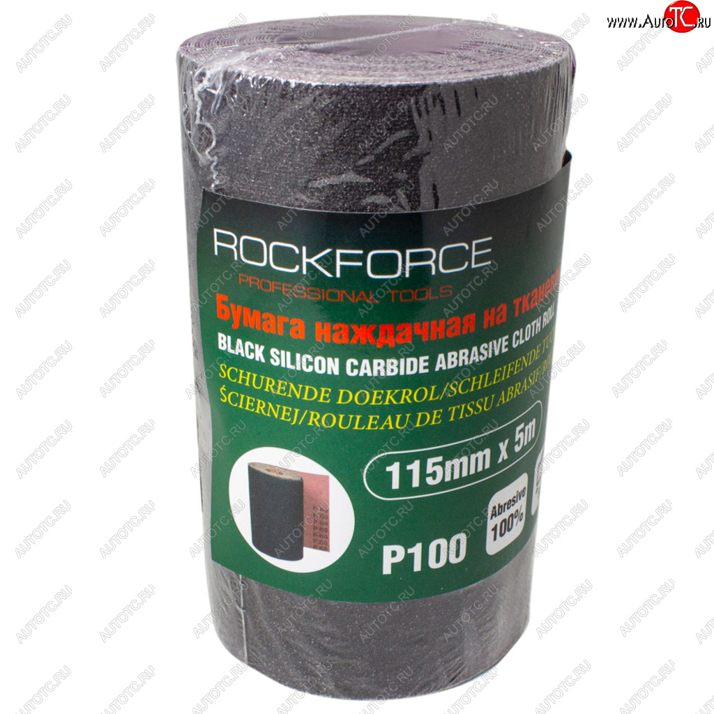 559 р. Бумага наждачная P-100 115ммх5м на тканевой основе рулон ROCKFORCE ROCKFORCE rf-fb2100c  с доставкой в г. Майкоп