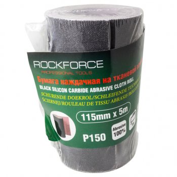 559 р. Бумага наждачная P-150 115ммх5м на тканевой основе рулон ROCKFORCE ROCKFORCE rf-fb2150c  с доставкой в г. Майкоп. Увеличить фотографию 1