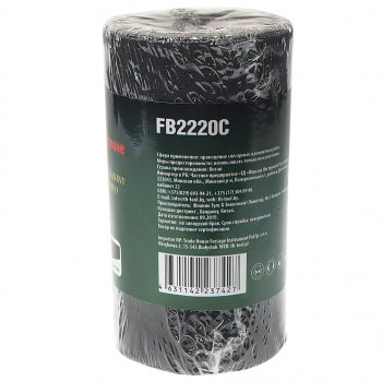 549 р. Бумага наждачная P-220 115ммх5м на тканевой основе рулон ROCKFORCE ROCKFORCE rf-fb2220c  с доставкой в г. Майкоп. Увеличить фотографию 2