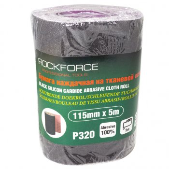 559 р. Бумага наждачная P-320 115ммх5м на тканевой основе рулон ROCKFORCE ROCKFORCE rf-fb2320c  с доставкой в г. Майкоп. Увеличить фотографию 1