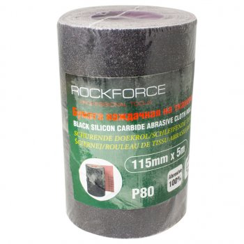559 р. Бумага наждачная P-80 115ммх5м на тканевой основе рулон ROCKFORCE ROCKFORCE rf-fb280c  с доставкой в г. Майкоп. Увеличить фотографию 1
