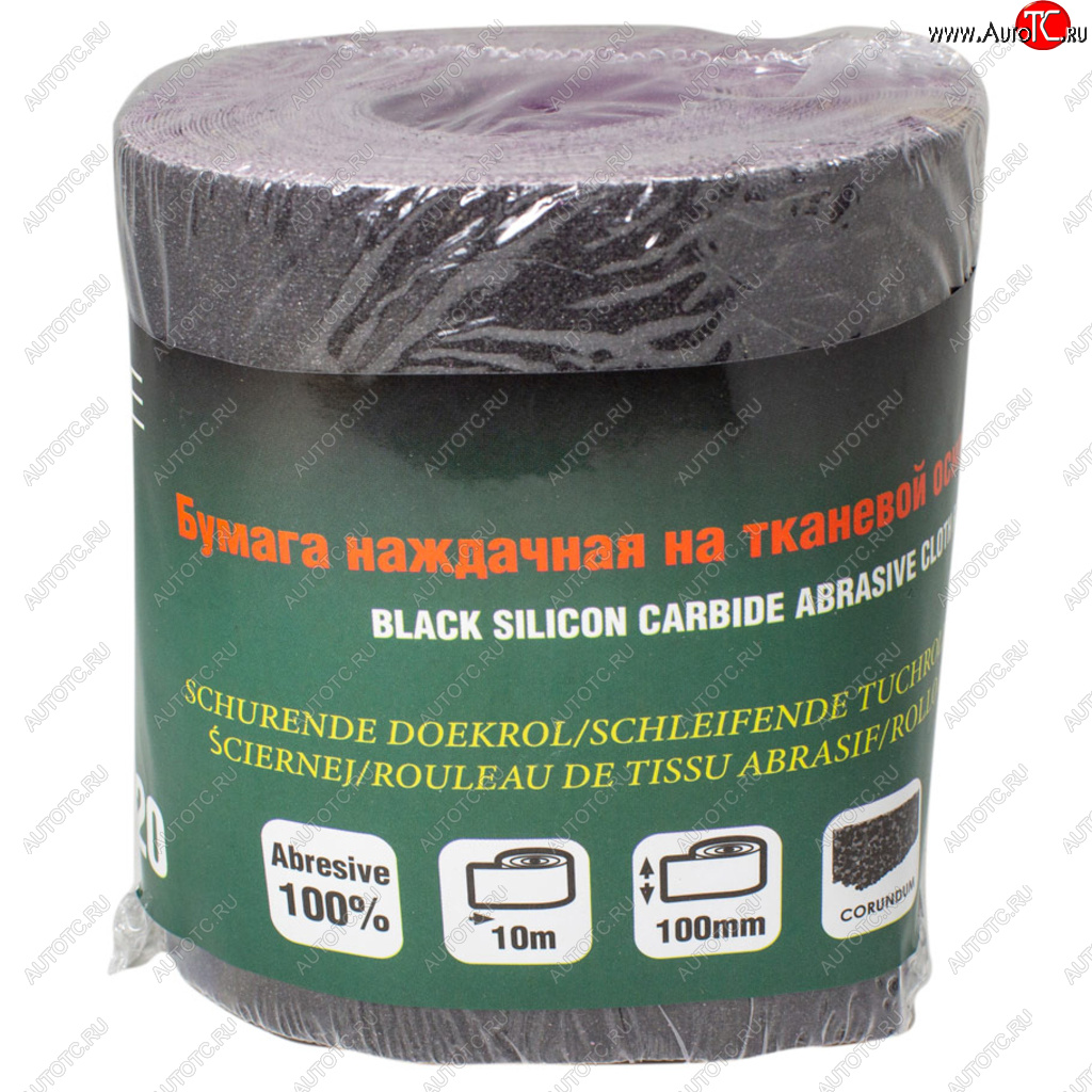 799 р. Бумага наждачная P-120 100ммх10м на тканевой основе рулон ROCKFORCE ROCKFORCE rf-fb4120c  с доставкой в г. Майкоп