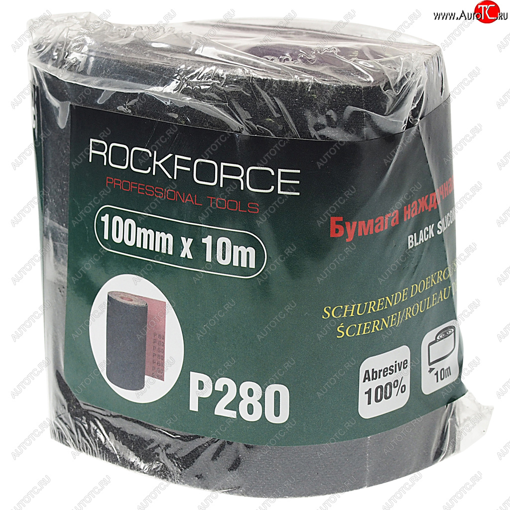 929 р. Бумага наждачная P-280 100ммх10м на тканевой основе рулон ROCKFORCE ROCKFORCE rf-fb4280c  с доставкой в г. Майкоп