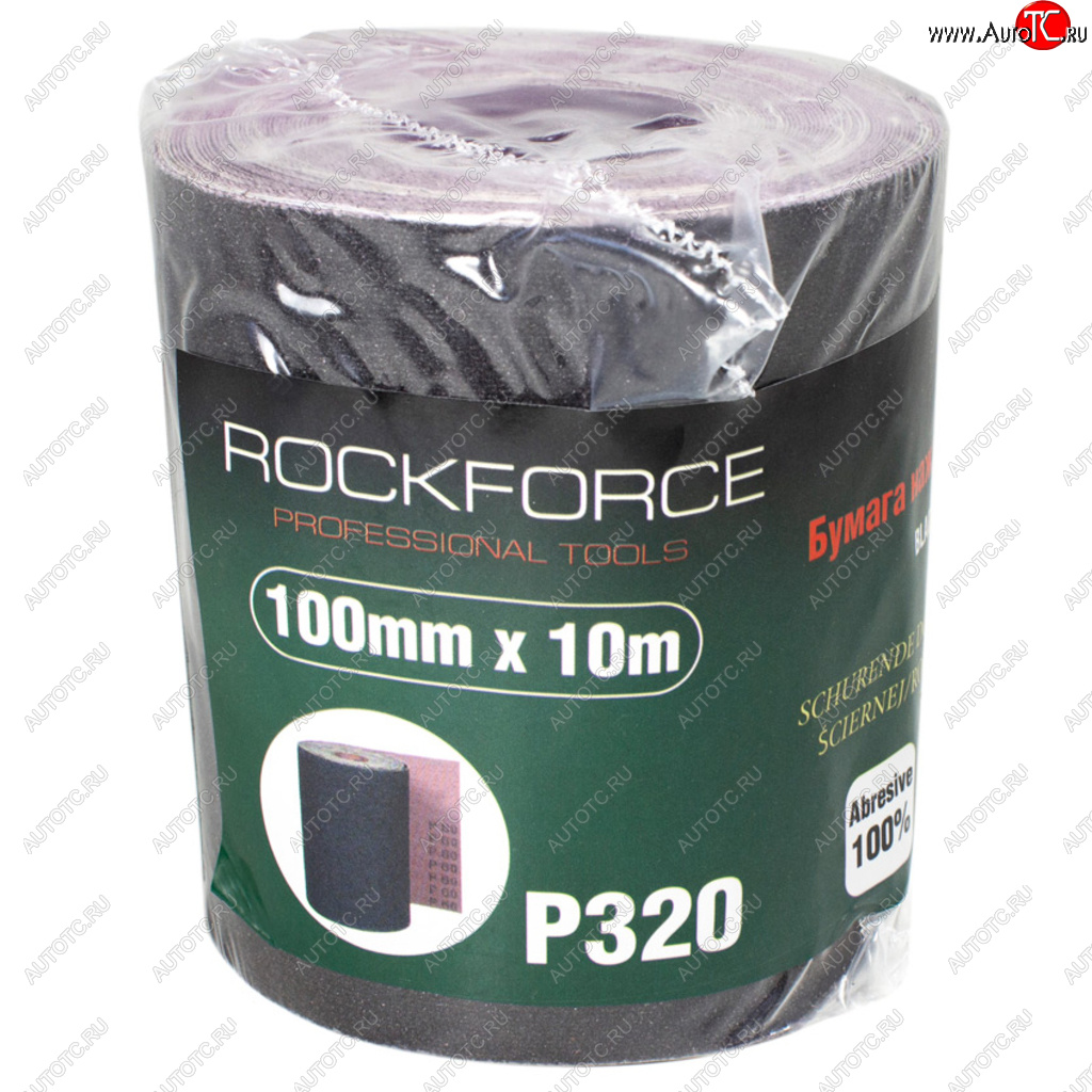 959 р. Бумага наждачная P-320 100ммх10м на тканевой основе рулон ROCKFORCE ROCKFORCE rf-fb4320c  с доставкой в г. Майкоп