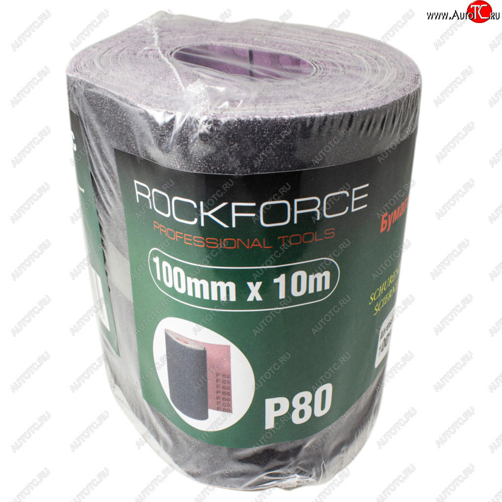 849 р. Бумага наждачная P-80 100ммх10м на тканевой основе рулон ROCKFORCE ROCKFORCE rf-fb480c  с доставкой в г. Майкоп