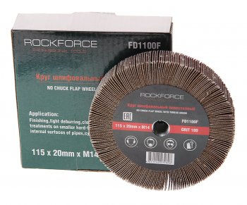 799 р. Круг лепестковый зачистной 115х20мм M14 (Grit 100) ROCKFORCE ROCKFORCE rf-fd1100f  с доставкой в г. Майкоп. Увеличить фотографию 1