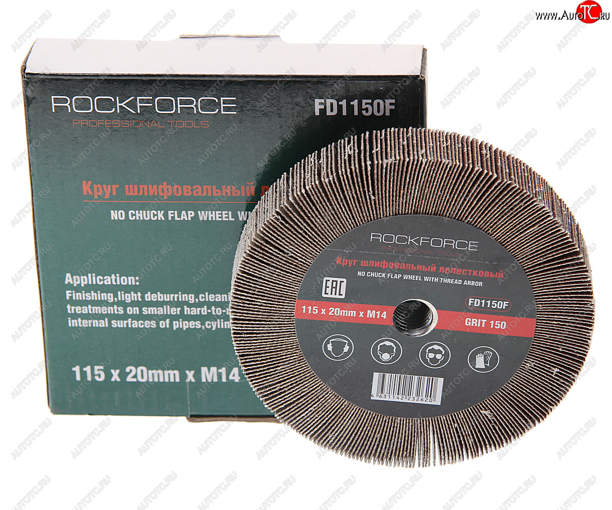 869 р. Круг лепестковый зачистной 115х20мм M14 (Grit 150) ROCKFORCE ROCKFORCE rf-fd1150f  с доставкой в г. Майкоп