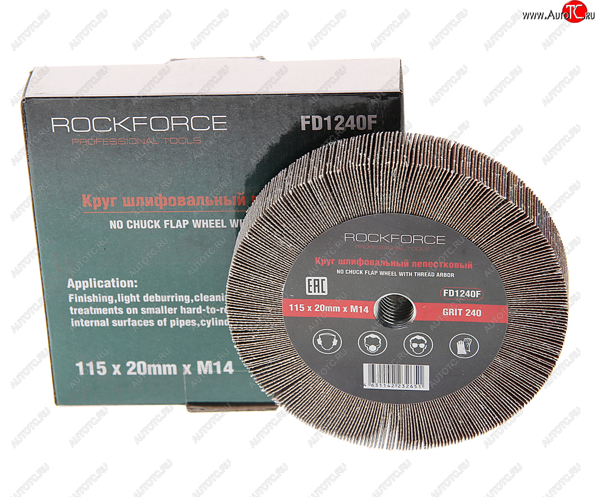 899 р. Круг лепестковый зачистной 115х20мм M14 (Grit 240) ROCKFORCE ROCKFORCE rf-fd1240f  с доставкой в г. Майкоп
