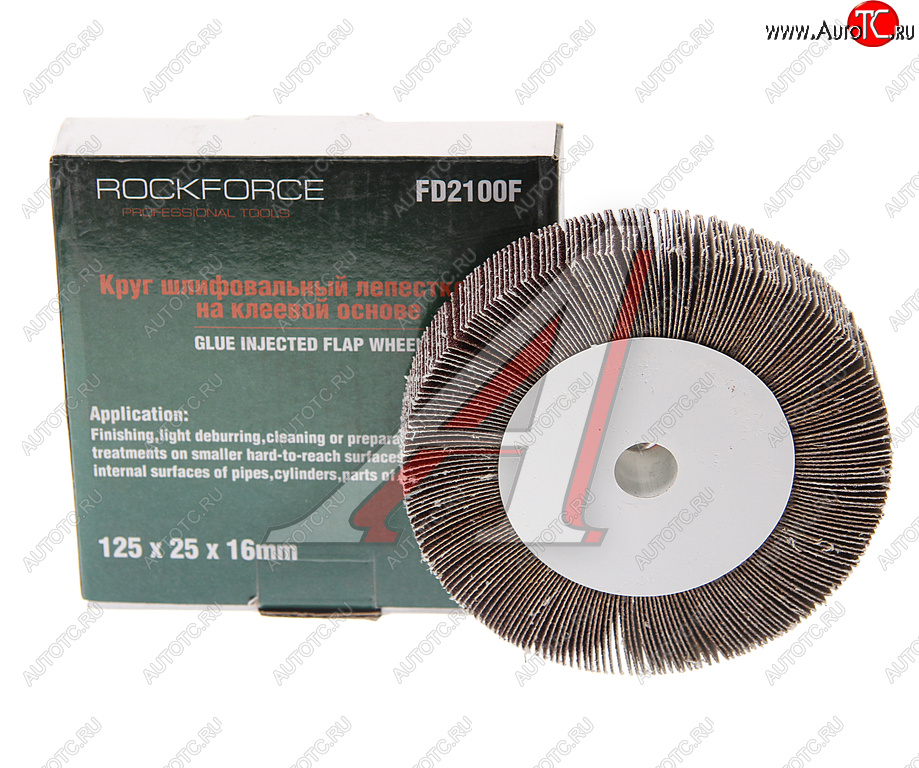 729 р. Круг лепестковый зачистной 125x25x16мм M14 (Grit 100) ROCKFORCE ROCKFORCE rf-fd2100f  с доставкой в г. Майкоп