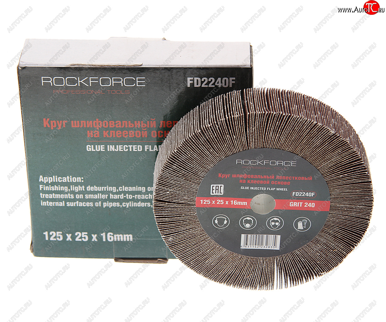 1 099 р. Круг лепестковый зачистной 125x25x16мм M14 (Grit 240) ROCKFORCE ROCKFORCE rf-fd2240f  с доставкой в г. Майкоп