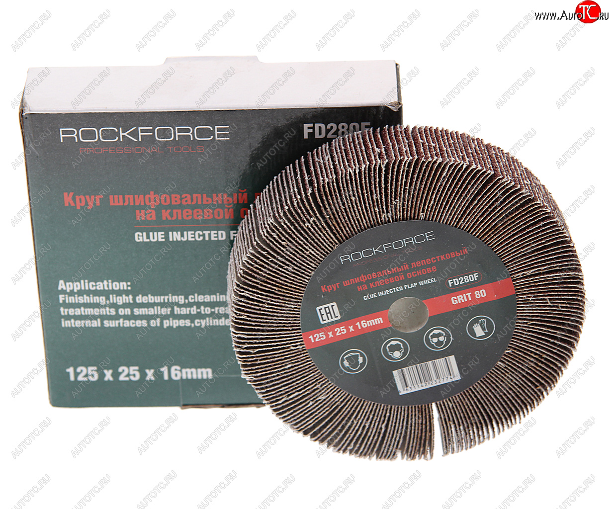 899 р. Круг лепестковый зачистной 125x25x16мм M14 (Grit 80) ROCKFORCE ROCKFORCE rf-fd280f  с доставкой в г. Майкоп