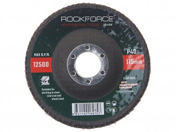 139 р. Круг лепестковый торцевой 115х22мм P40 ROCKFORCE ROCKFORCE rf-fd440m  с доставкой в г. Майкоп. Увеличить фотографию 1