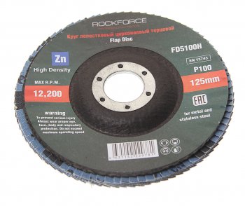 197 р. Круг лепестковый торцевой 125х22мм P100 мелкий шаг ROCKFORCE ROCKFORCE rf-fd5100h  с доставкой в г. Майкоп. Увеличить фотографию 1