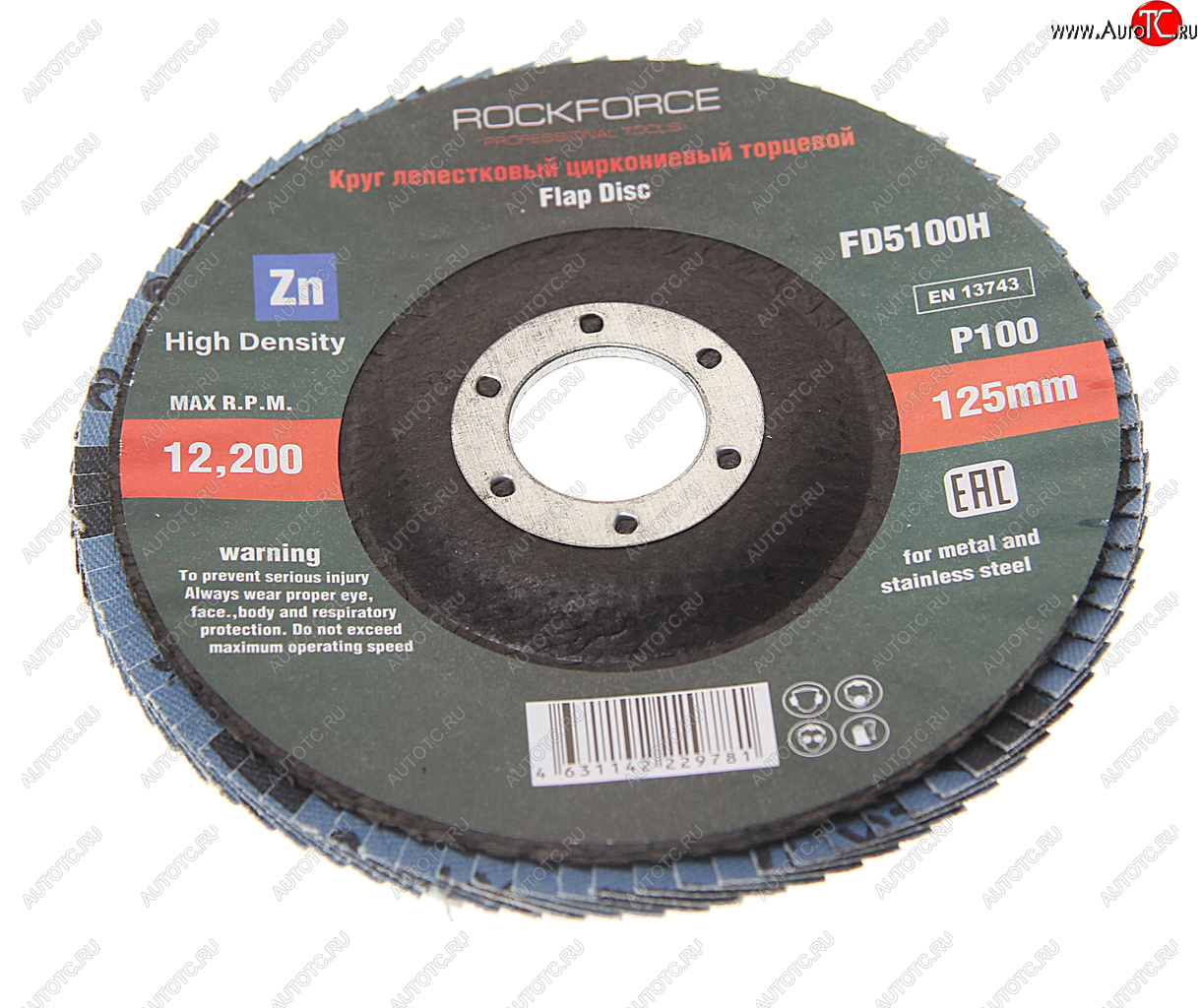 197 р. Круг лепестковый торцевой 125х22мм P100 мелкий шаг ROCKFORCE ROCKFORCE rf-fd5100h  с доставкой в г. Майкоп