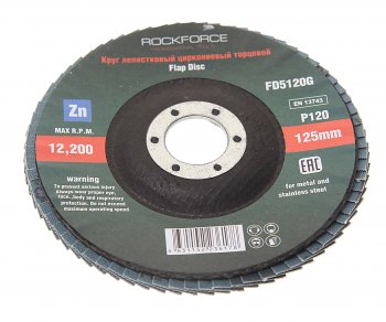 190 р. Круг лепестковый торцевой 125х22мм P120 ROCKFORCE ROCKFORCE rf-fd5120g  с доставкой в г. Майкоп. Увеличить фотографию 1