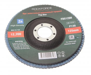 197 р. Круг лепестковый торцевой 125х22мм P120 мелкий шаг ROCKFORCE ROCKFORCE rf-fd5120h  с доставкой в г. Майкоп. Увеличить фотографию 1