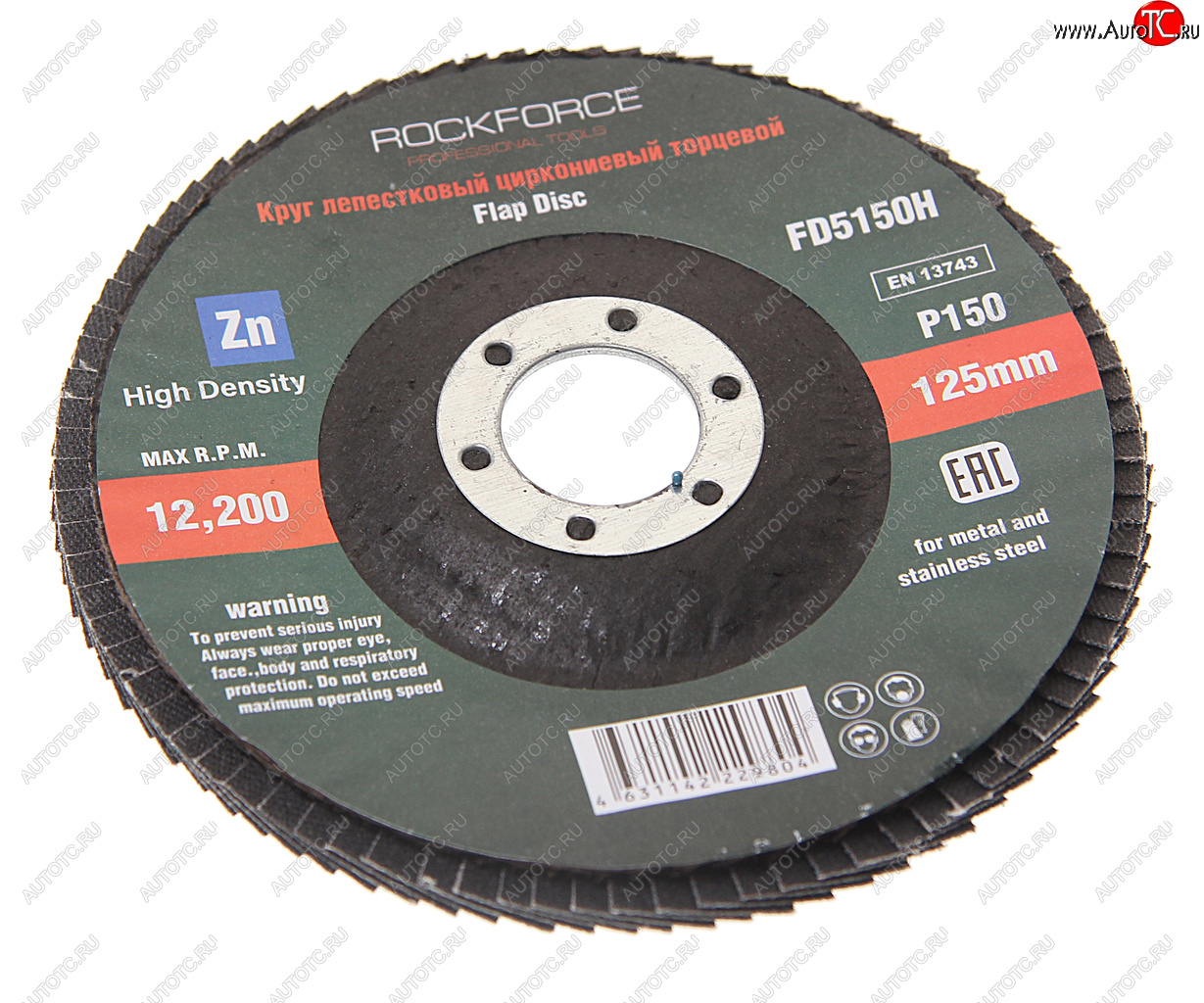 197 р. Круг лепестковый торцевой 125х22мм P150 мелкий шаг ROCKFORCE ROCKFORCE rf-fd5150h ROCKFORCE rf-fd5150h  с доставкой в г. Майкоп
