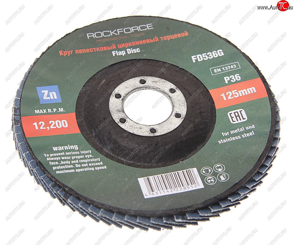 204 р. Круг лепестковый торцевой 125х22мм P36 ROCKFORCE ROCKFORCE rf-fd536g  с доставкой в г. Майкоп