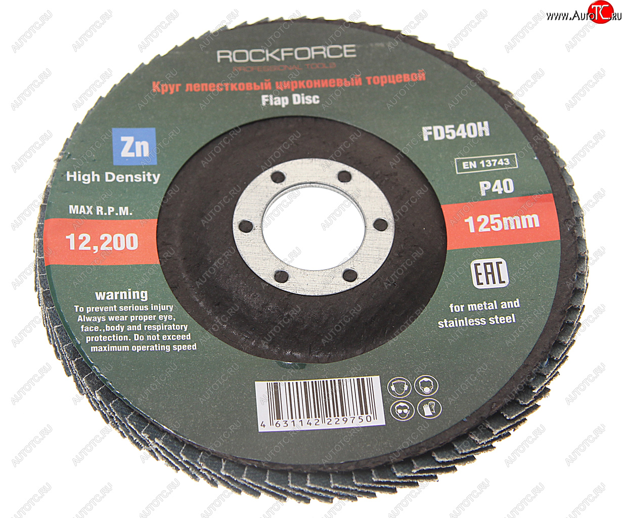 217 р. Круг лепестковый торцевой 125х22мм P40 мелкий шаг ROCKFORCE ROCKFORCE rf-fd540h  с доставкой в г. Майкоп