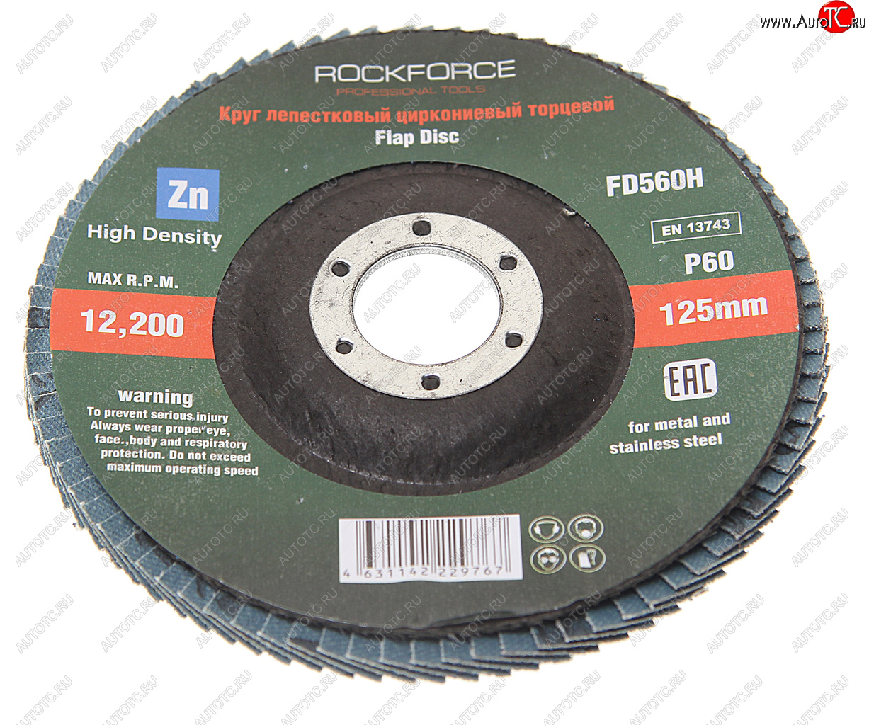 221 р. Круг лепестковый торцевой 125х22мм P60 мелкий шаг ROCKFORCE ROCKFORCE rf-fd560h  с доставкой в г. Майкоп