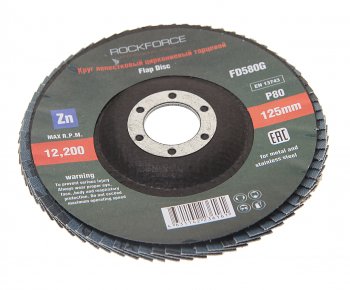 190 р. Круг лепестковый торцевой 125х22мм P80 ROCKFORCE ROCKFORCE rf-fd580g  с доставкой в г. Майкоп. Увеличить фотографию 1