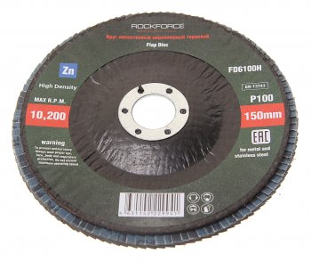 288 р. Круг лепестковый торцевой 150х22мм P100 мелкий шаг ROCKFORCE ROCKFORCE rf-fd6100h  с доставкой в г. Майкоп. Увеличить фотографию 1