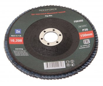279 р. Круг лепестковый торцевой 150х22мм P36 ROCKFORCE ROCKFORCE rf-fd636g  с доставкой в г. Майкоп. Увеличить фотографию 1