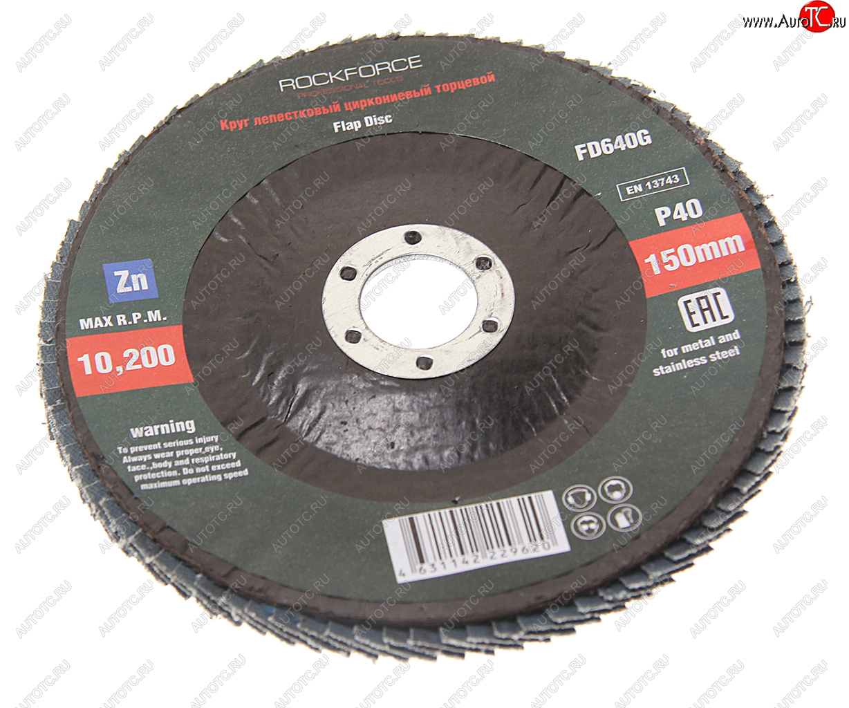 299 р. Круг лепестковый торцевой 150х22мм P40 ROCKFORCE ROCKFORCE rf-fd640g  с доставкой в г. Майкоп