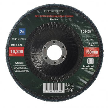 299 р. Круг лепестковый торцевой 150х22мм P40 мелкий шаг ROCKFORCE ROCKFORCE rf-fd640h  с доставкой в г. Майкоп. Увеличить фотографию 1