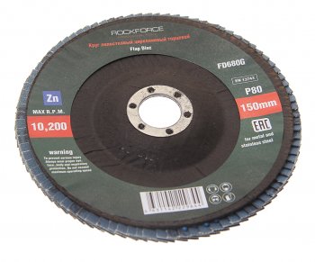 259 р. Круг лепестковый торцевой 150х22мм P80 ROCKFORCE ROCKFORCE rf-fd680g  с доставкой в г. Майкоп. Увеличить фотографию 1