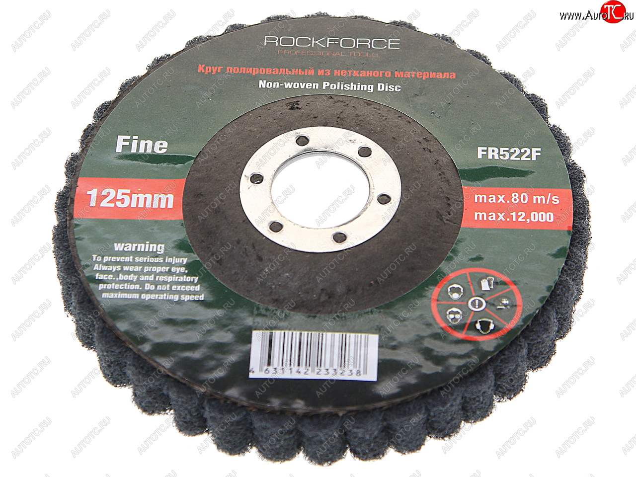 469 р. Круг зачистной 125х22.2мм абразивный 12000обмин. серый ROCKFORCE ROCKFORCE rf-fr522f  с доставкой в г. Майкоп