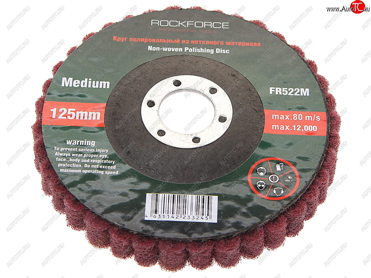 429 р. Круг зачистной 125х22.2мм абразивный 12000обмин. красный ROCKFORCE ROCKFORCE rf-fr522m  с доставкой в г. Майкоп