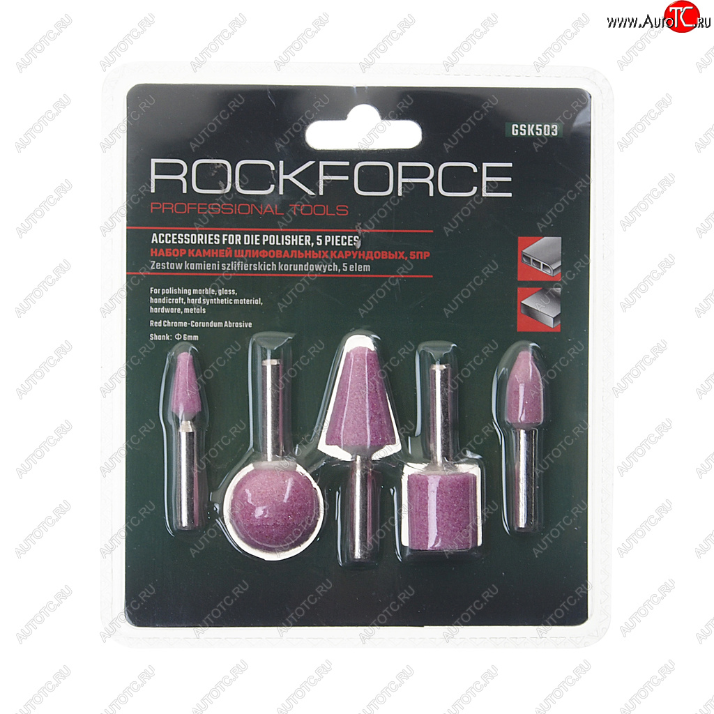 299 р. Камень абразивный набор 5 предметов (хвостовик 6мм) в блистере ROCKFORCE ROCKFORCE rf-gsk503  с доставкой в г. Майкоп