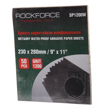 919 р. Бумага наждачная водостойкая P-1200 (230х280) 50шт. ROCKFORCE ROCKFORCE rf-sp1200w ROCKFORCE rf-sp1200w  с доставкой в г. Майкоп. Увеличить фотографию 1