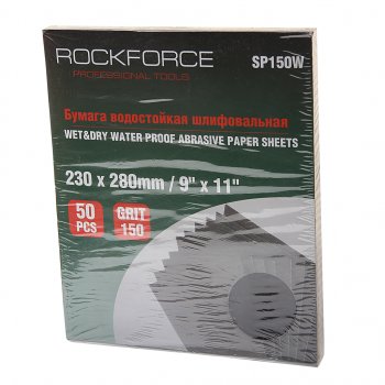 919 р. Бумага наждачная водостойкая P-150 (230х280) 50шт. ROCKFORCE ROCKFORCE rf-sp150w ROCKFORCE rf-sp150w  с доставкой в г. Майкоп. Увеличить фотографию 1