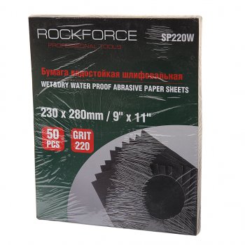 969 р. Бумага наждачная водостойкая P-220 (230х280) 50шт. ROCKFORCE ROCKFORCE rf-sp220w  с доставкой в г. Майкоп. Увеличить фотографию 1