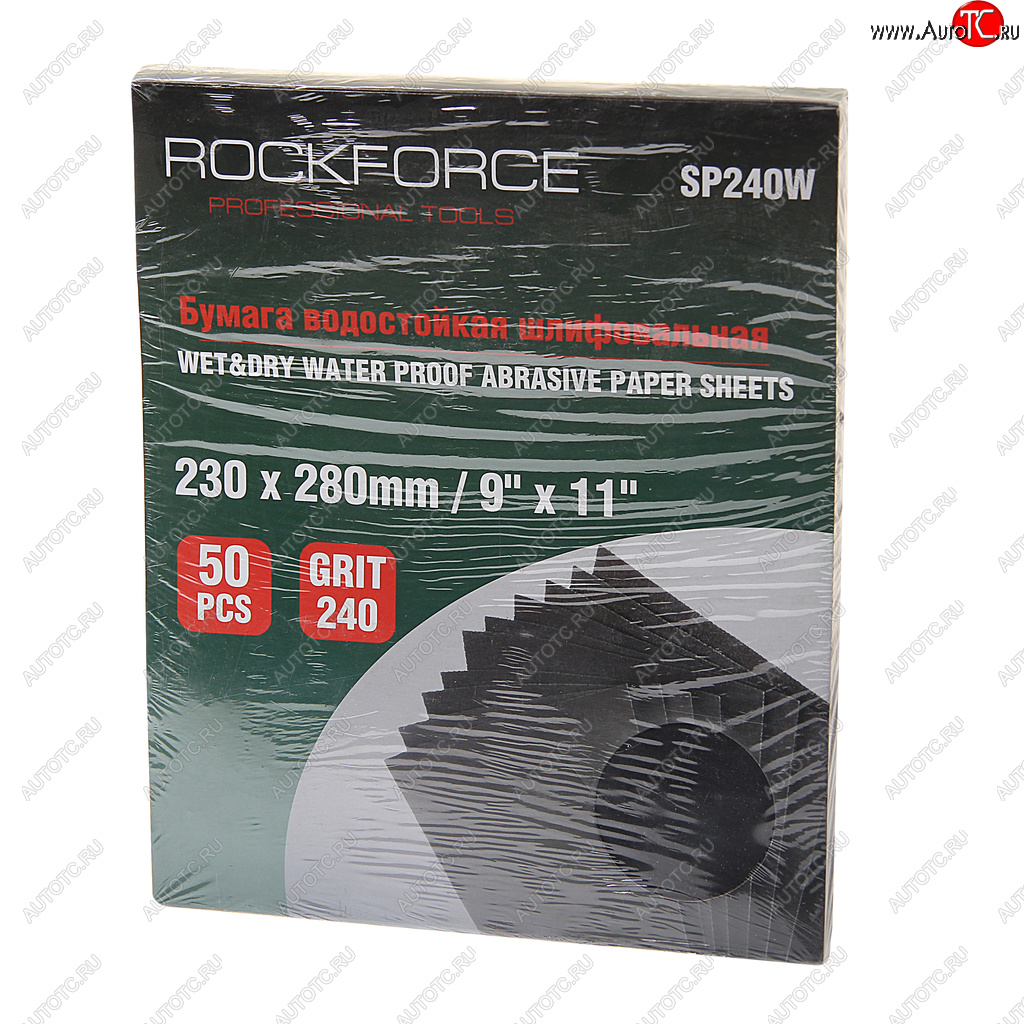 1 089 р. Бумага наждачная водостойкая P-240 (230х280) 50шт. ROCKFORCE ROCKFORCE rf-sp240w  с доставкой в г. Майкоп