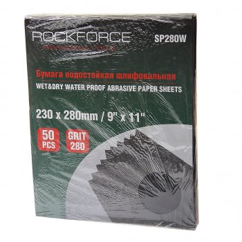 959 р. Бумага наждачная водостойкая P-280 (230х280) 50шт. ROCKFORCE ROCKFORCE rf-sp280w  с доставкой в г. Майкоп. Увеличить фотографию 1