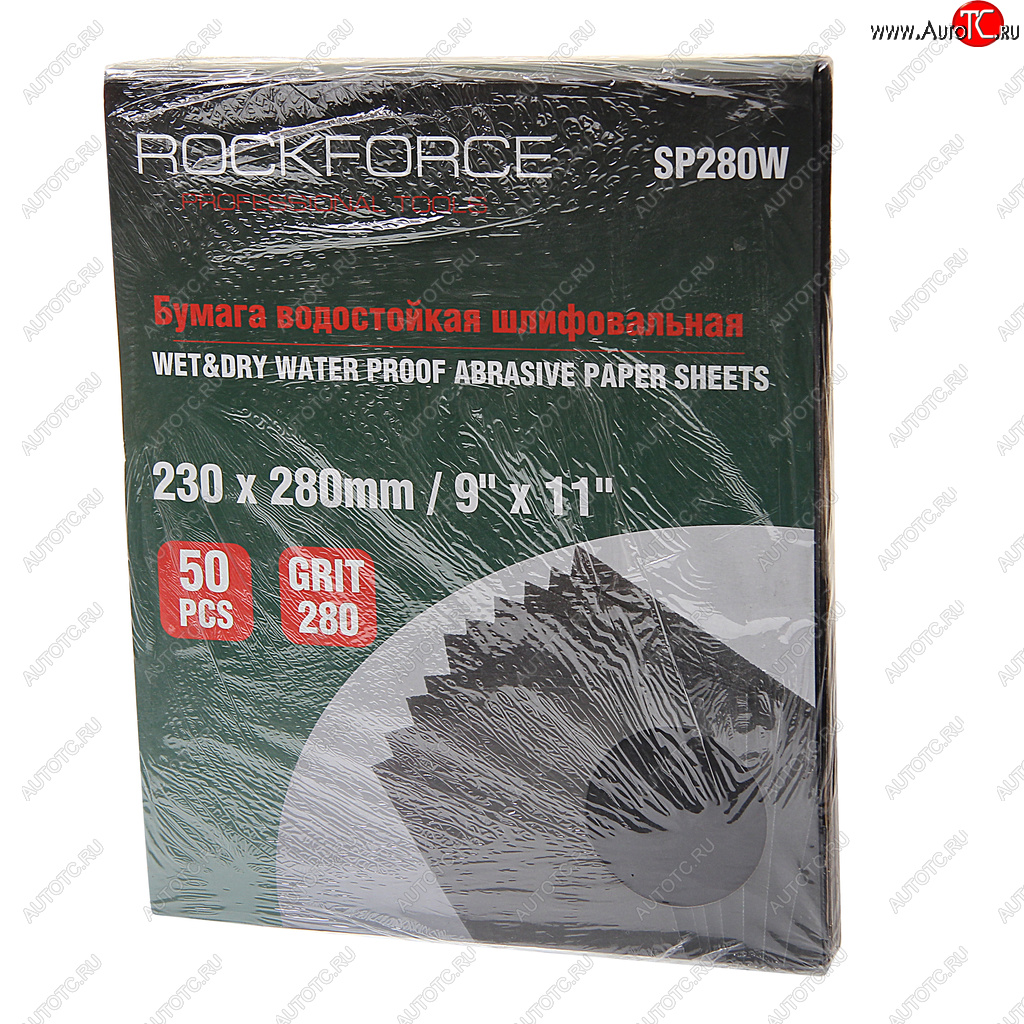 959 р. Бумага наждачная водостойкая P-280 (230х280) 50шт. ROCKFORCE ROCKFORCE rf-sp280w  с доставкой в г. Майкоп