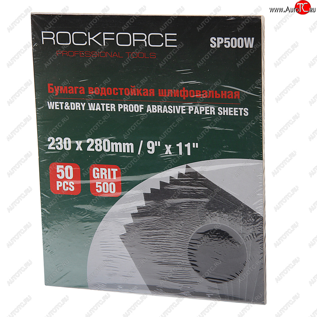 969 р. Бумага наждачная водостойкая P-500 (230х280) 50шт. ROCKFORCE ROCKFORCE rf-sp500w  с доставкой в г. Майкоп