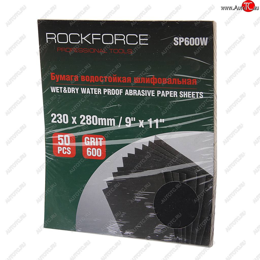 919 р. Бумага наждачная водостойкая P-600 (230х280) 50шт. ROCKFORCE ROCKFORCE rf-sp600w ROCKFORCE rf-sp600w  с доставкой в г. Майкоп